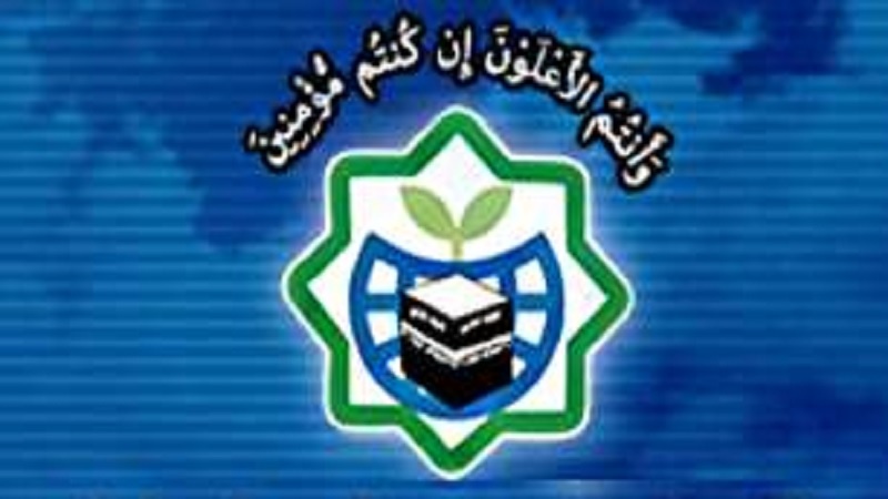 مجمع جهانی بیداری اسلامی اقدامات خصمانه اخیر رژیم‌صهیونیستی را محکوم کرد