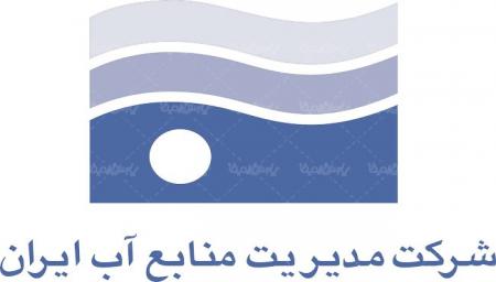 46 درصد مصرف آب تهران مربوط به 2 منطقه شمالی