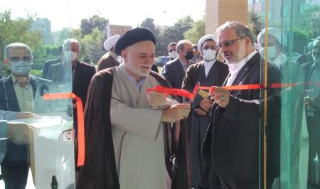 دفتر تقریب مذاهب اسلامی و مدرسه عالی مهارتی قرآن و عترت(ع)  دانشگاه آزاد واحد کرج افتتاح شد