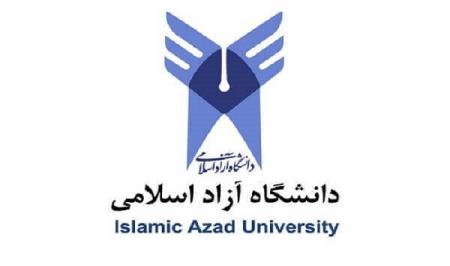 ثبت‌نام بدون‌کنکور دانشگاه آزاد اسلامی تا ۲۸ مرداد ادامه دارد
