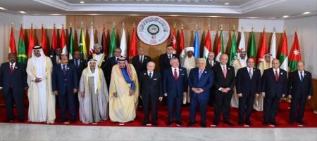 اتحادیه واگرای عرب