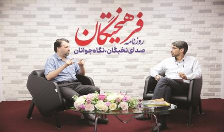 ویدئوی کامل گفت‌وگوی فرهیختگان با پرویز‌ امینی ‌در تحلیل ‌لایه‌های ‌مختلف‌ تحولات‌ پاییز‌‌ ۱۴۰۱