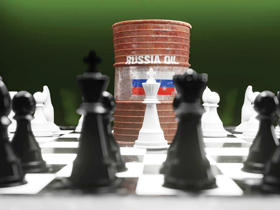 شطرنج نفتی با روسیه