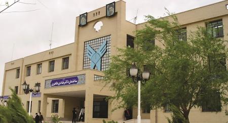رشد 100درصدی درآمد غیرشهریه‌ای دانشگاه آزاد استان یزد
