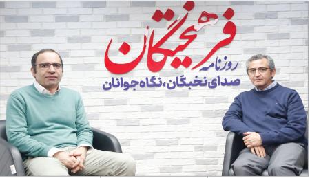 فیلم کامل گفت‌و‌گو با جواد حیدری و حسین هوشمند درباره نسبت نابرابری و وقایع اخیر