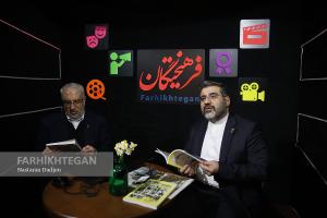 حضور وزرای نفت و ارشاد در جشنواره فیلم فجر