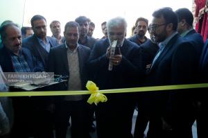 مراسم افتتاح پارک علم و فناوری دانشگاه آزاد اسلامی واحد نجف آباد با حضور دکتر طهرانچی