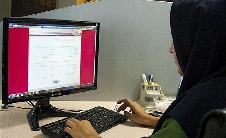 تمدید مهلت انتخاب رشته آزمون کارشناسی ارشد دانشگاه آزاد اسلامی