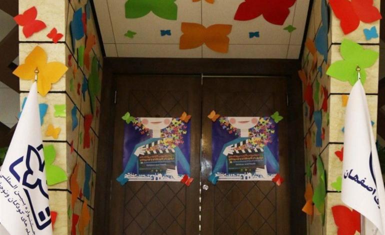 اختلال در اکران فیلم‌های انیمیشن‌ دومین روز از جشنواره کودک در سینما سپاهان اصفهان