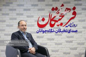 بازدید سپهر خلجی رئیس ستاد اطلاع‌رسانی و تبلیغات اقتصادی دولت از روزنامه فرهیختگان