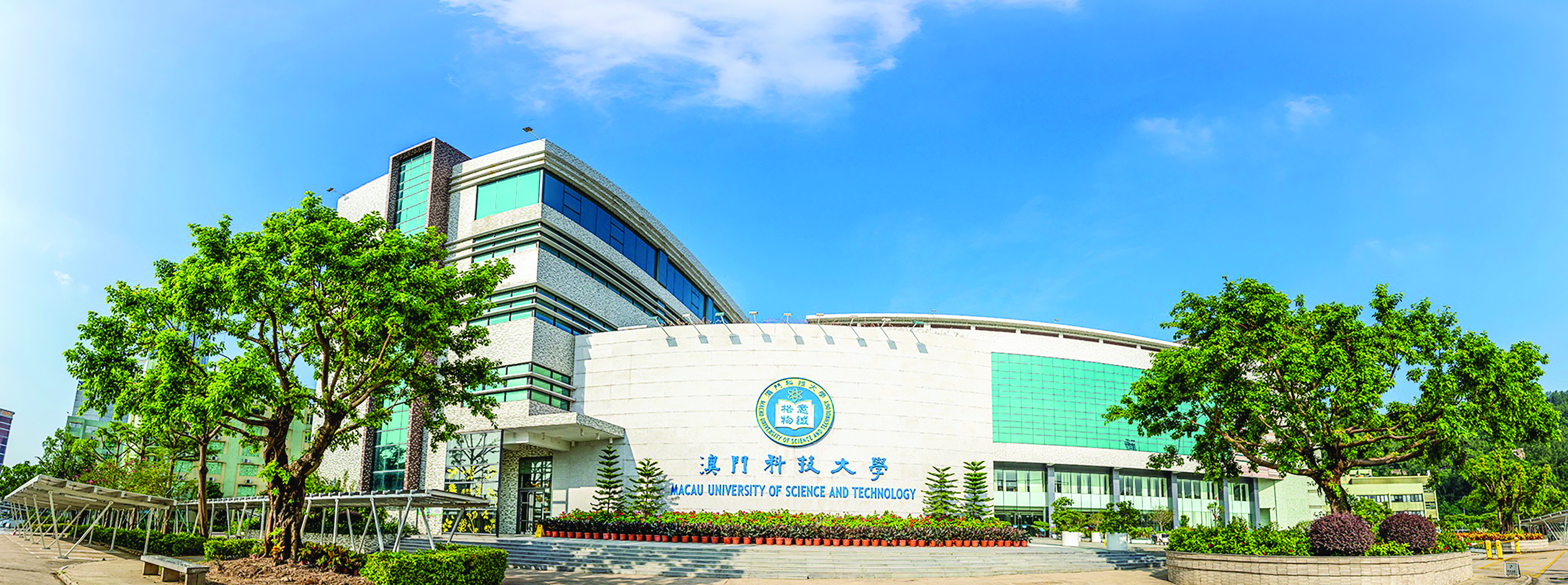 برترین دانشگاه‌های  بین‌المللی آسیا را بشناسید