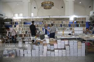 روز پنجم  نمایشگاه  کتاب تهران چه حاشیه هایی داشت؟