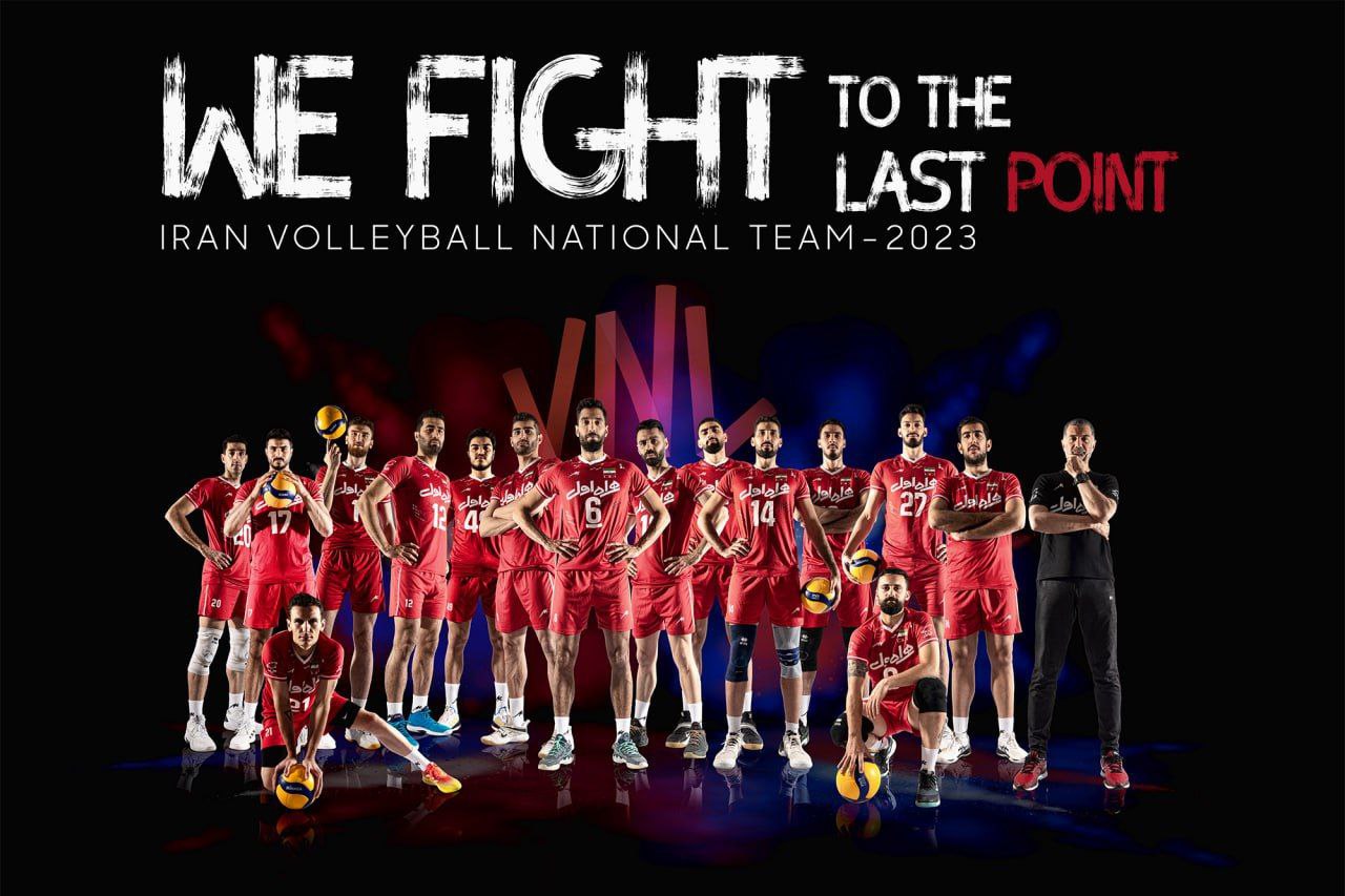 آغاز نبرد والیبال ایران