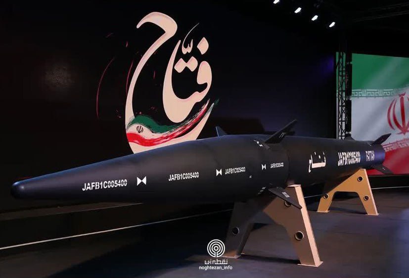 درباره موشک «فتاح» که در ۴۰۰ ثانیه به اسرائیل می‌رسد+فیلم