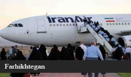 ۷۰ هزار زائر ایرانی به سرزمین وحی رسیدند