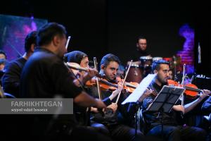 کنسرت عاشقانه های  ناصرچشم آذر