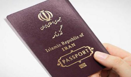 مخالفت غیرمنتطره  عراق با صدور گذرنامه ویژه