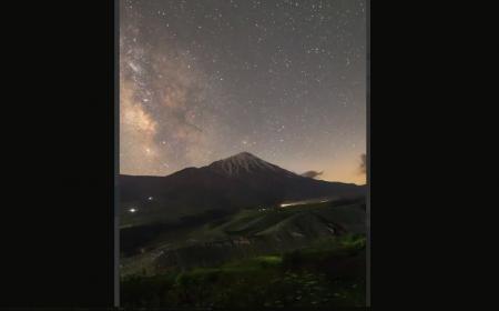 تصاویر شگفت انگیز از تقارن قله دماوند و کهکشان راه شیری+فیلم