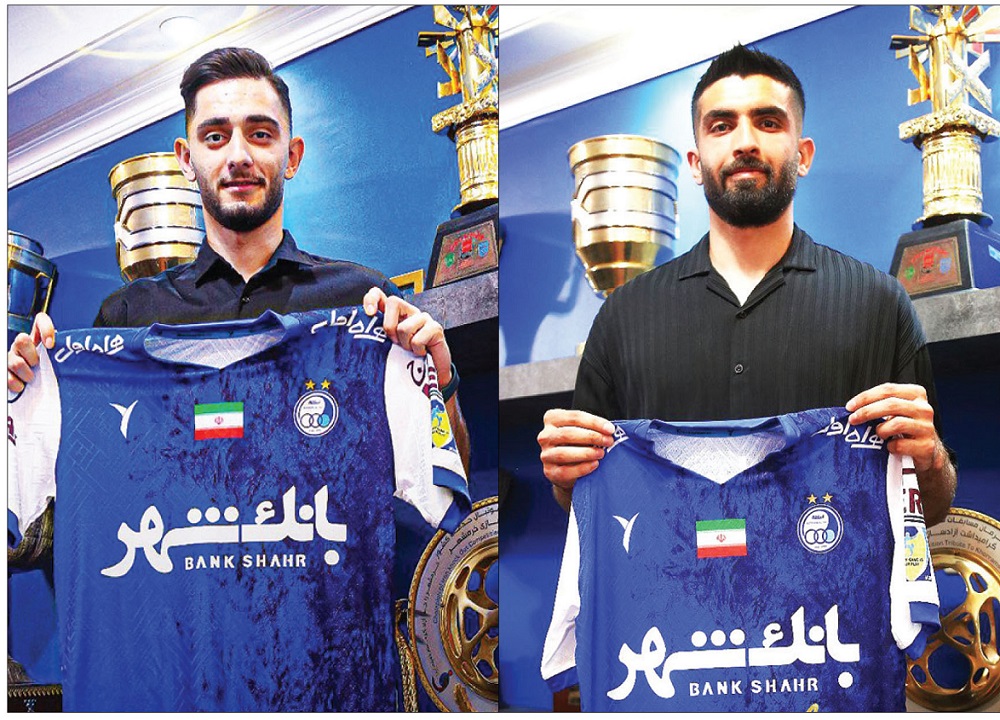 به امید آینده