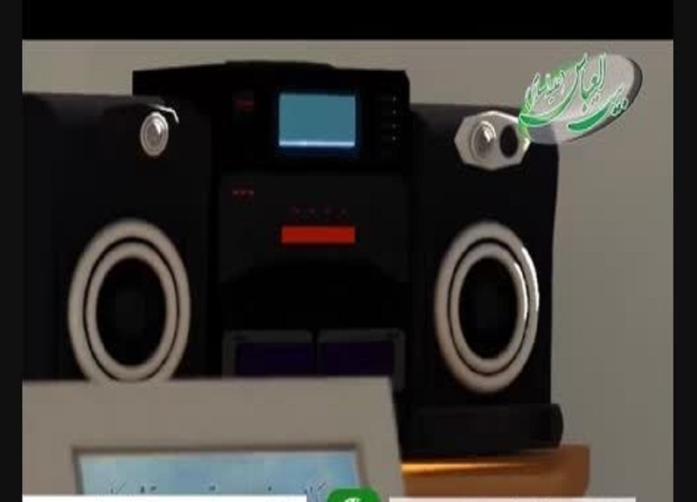 شما صدای مرحوم حاج احمد معظم را می‌شنوید...