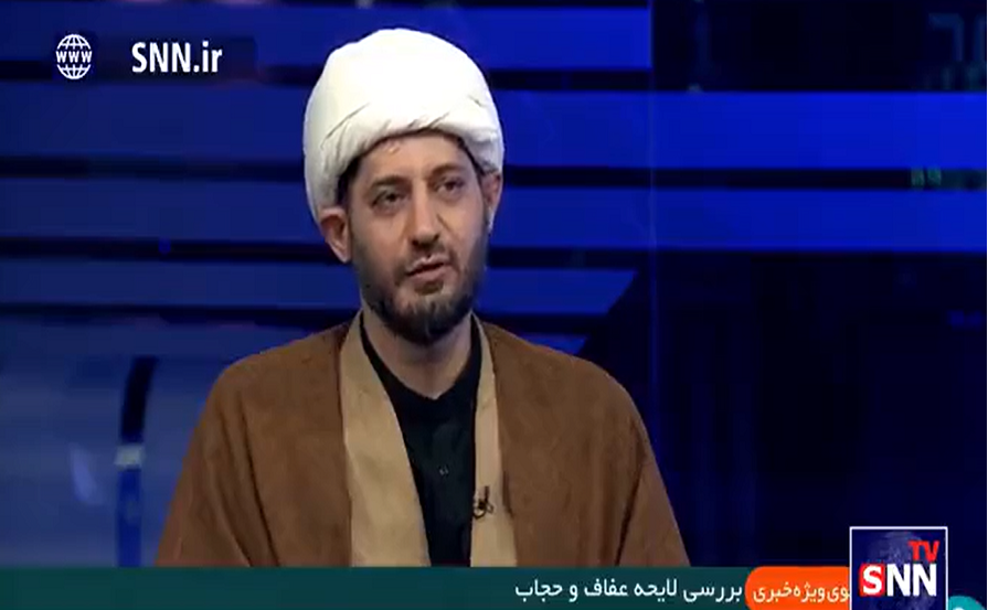 چرا در لایحه جدید حجاب قوه قضاییه جایگزین پلیس شده است؟ + فیلم