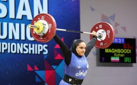 دختر وزنه‌بردار ایران، نائب قهرمان جوانان آسیا شد