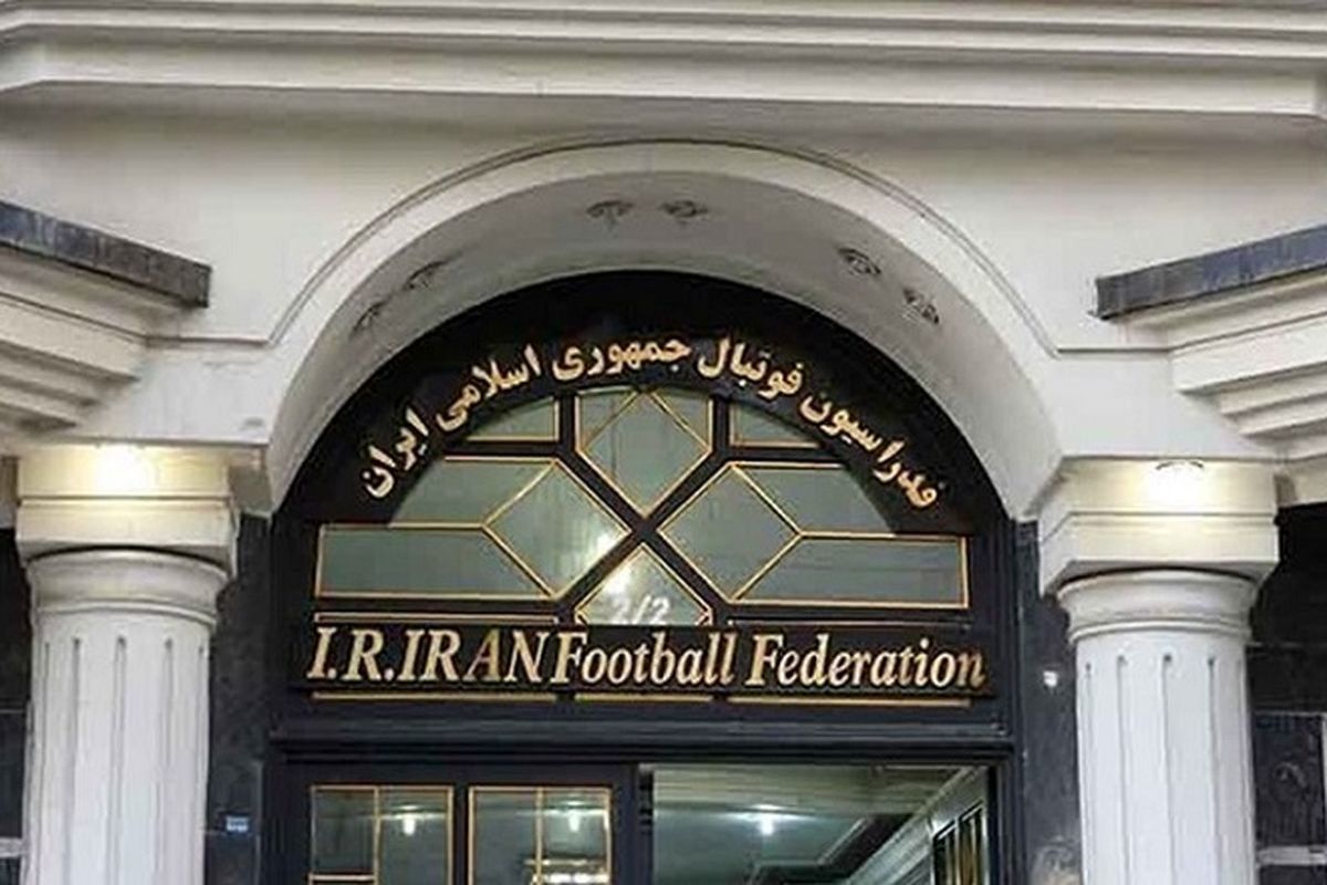 انحلال استقلال؟  این فرضیه از اساس باطل است