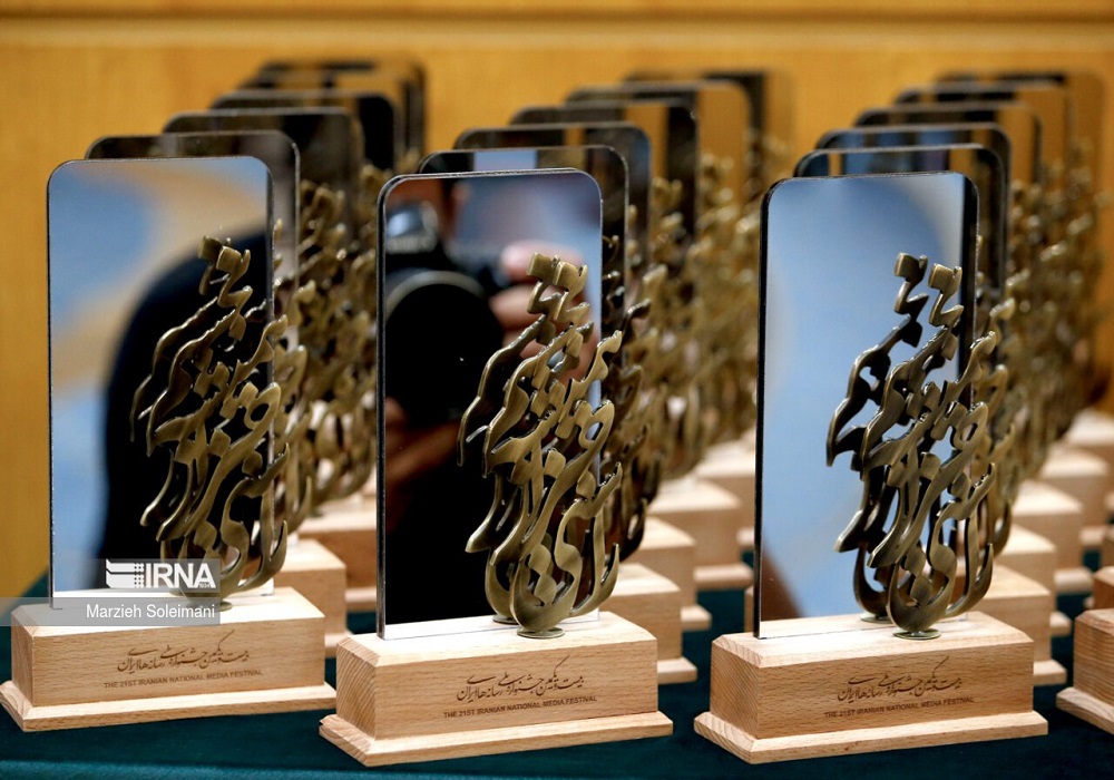 سه جایزه برتر جشنواره ملی رسانه‌های ایران به روزنامه «فرهیختگان» تعلق گرفت