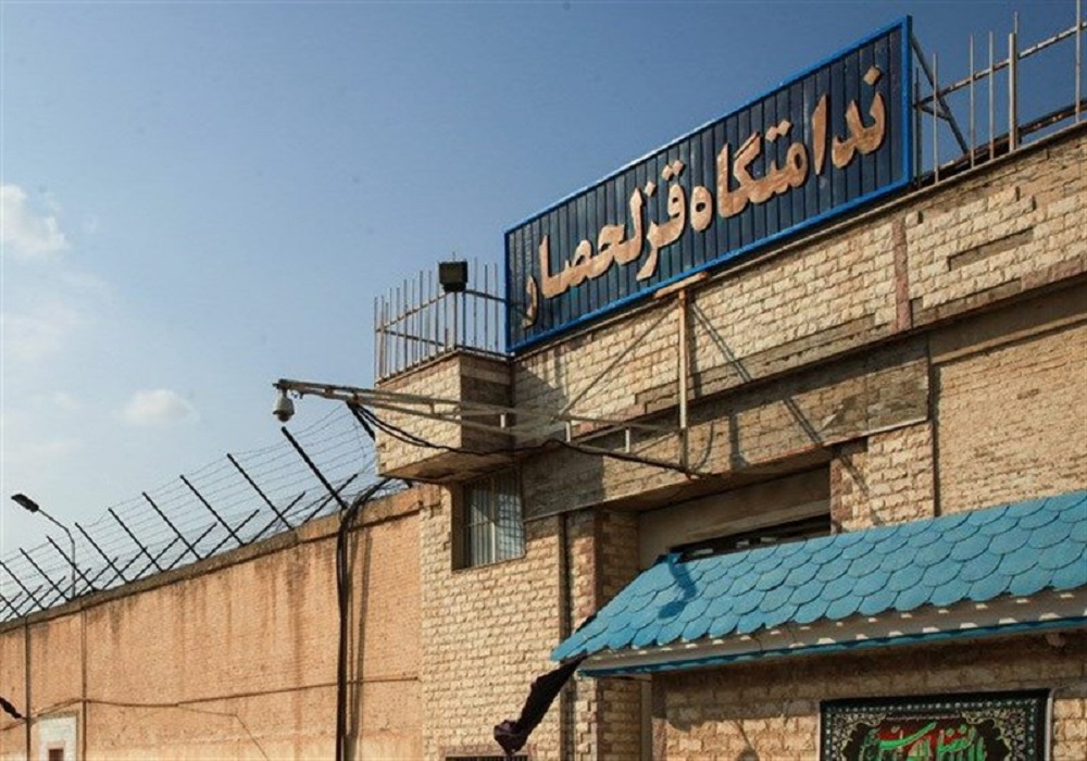 تخلیه زندان قزلحصار هم تصویب شد