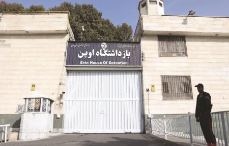 تبادل زندانیان ایران و آمریکا تا حدودی اهمیت دارد اما نباید در آن اغراق کرد