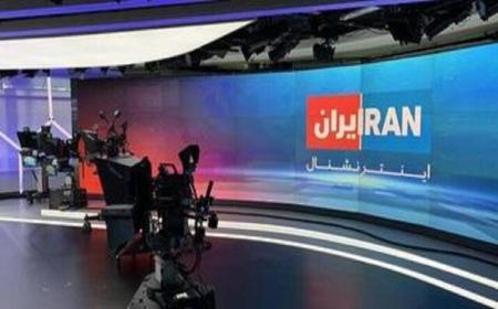 اینترنشنال: برنده جمهوری اسلامی‌ است! + فیلم