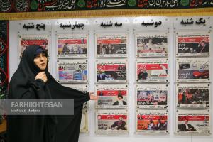 بازدید دستیار رئیس‌جمهور از روزنامه فرهیختگان