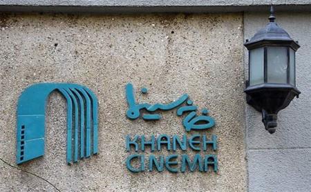 این عجیب‌ترین حکم قضایی تاریخ سینمای ایران است
