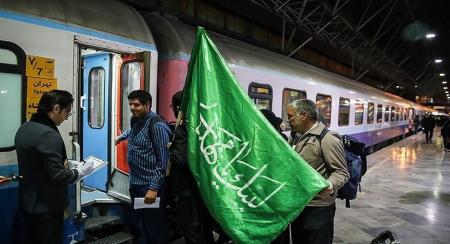 اعلام زمان حرکت و برگشت قطار تهران- کربلا
