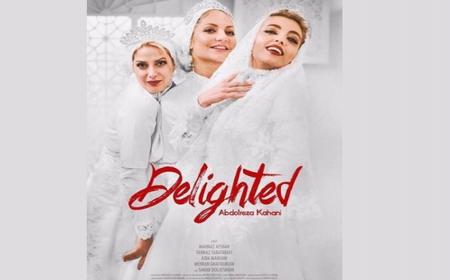 «ارادتمند؛ نازنین، بهاره، تینا»ی کاهانی یکی از ضدزن‌ترین فیلم‌های تاریخ سینمای ایران