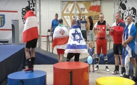 عکس یادگاری با ورزشکار اسرائیلی کار دست فدراسیون وزنه‌برداری داد +فیلم