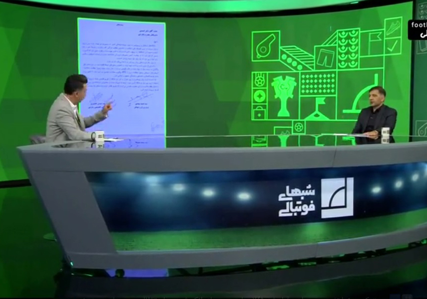 به دلایلی که خودشان دارند طلب استراماچونی را ندادند+فیلم