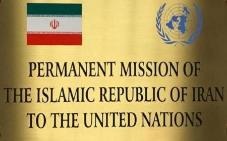 ایران به ادعاهای امارات درباره جزایر سه‌گانه ایرانی پاسخ داد