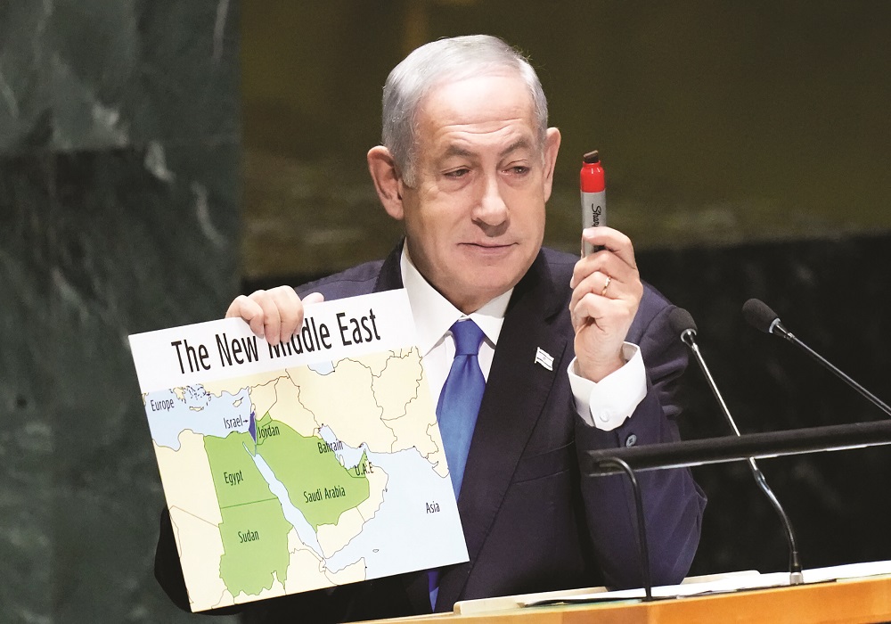نقاشی ۲۰۲۳ نتانیاهو