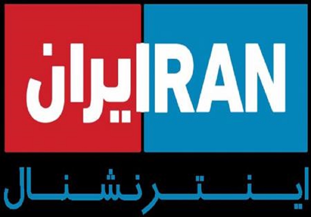 اینترنشنال در پروژه سیاه‌نمایی از ورزش ایران شکست خورد + فیلم