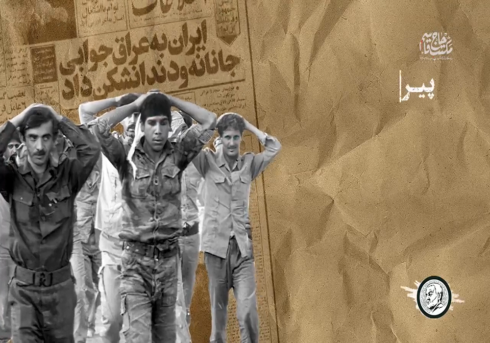 ما در جنگ، یک پیروزی بیرونی داشتیم و یک پیروزی درونی + فیلم