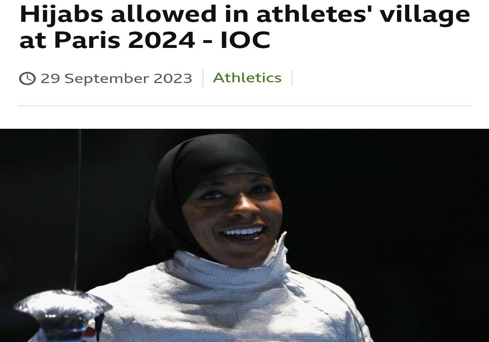 مخالفت کمیته المپیک با تصمیم فرانسه برای منع حجاب ورزشکاران