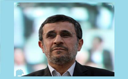 دلایل ممانعت از خروج احمدی نژاد از کشور