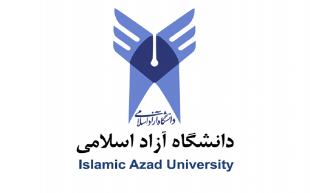 دانشگاه آزاد اسلامی اقدامات اسرائیل را محکوم کرد