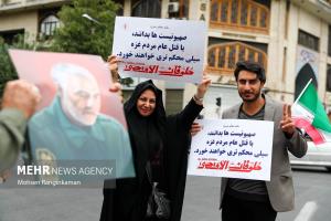 راهپیمایی مردم تهران در حمایت از مردم فلسطین + تصاویر