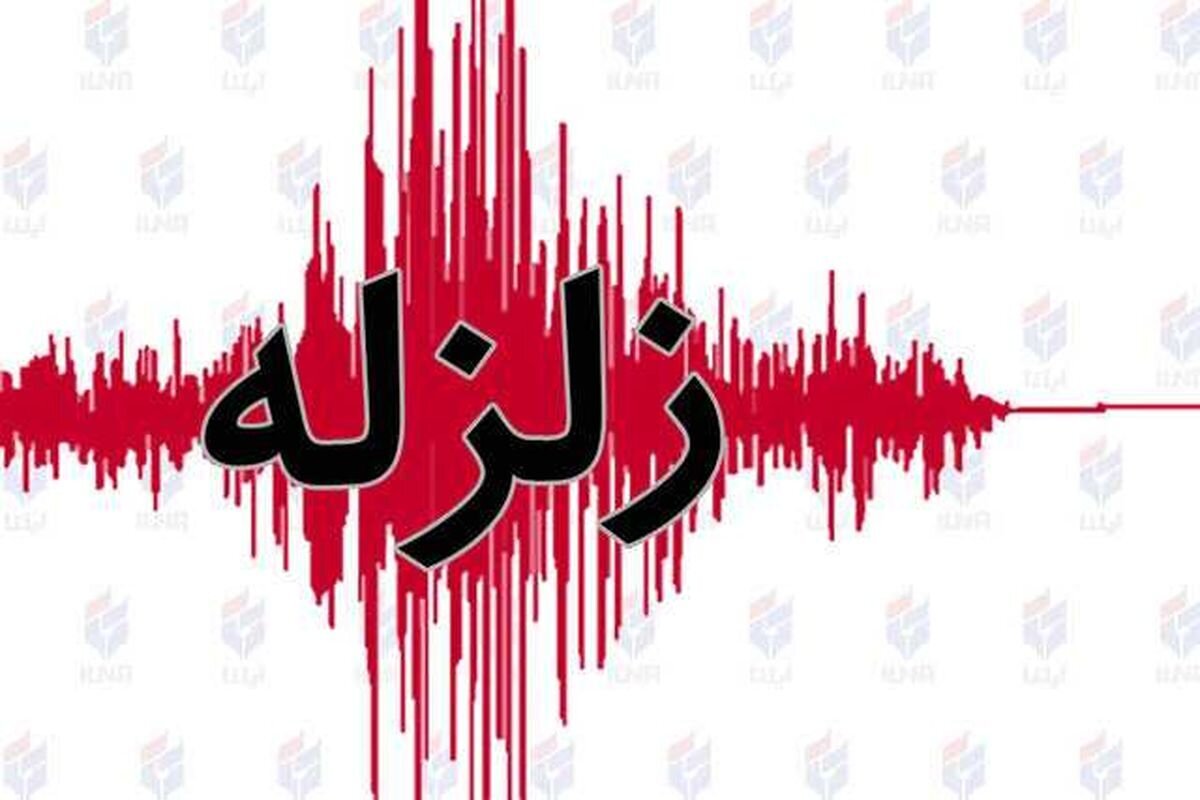 زلزله 6 ریشتری در هرات