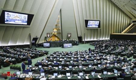 ثبت نام داوطلبان نمایندگی مجلس شورای اسلامی از ۲۷ مهرماه