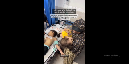 لحظه دردناک وداع مادر فلسطینی با فرزند خردسالش + فیلم