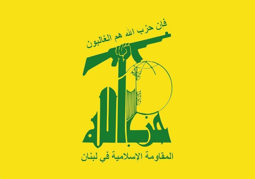 حمله جدید حزب‌الله به ۵ موضع رژیم صهیونیستی