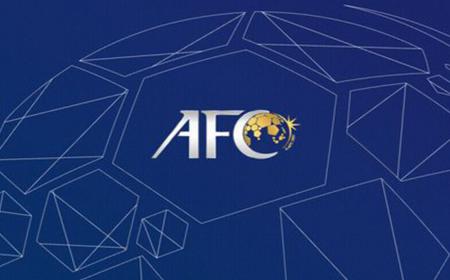یک ایرانی رئیس کمیته انضباطی AFC شد